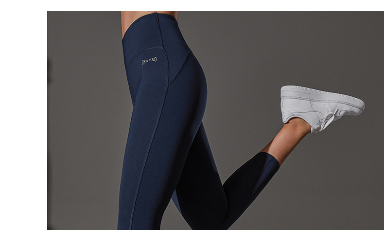 Seamless Nude Yoga Pants Fitness Pants Women Peach Buttocks High Waist Buttocks - Image 10