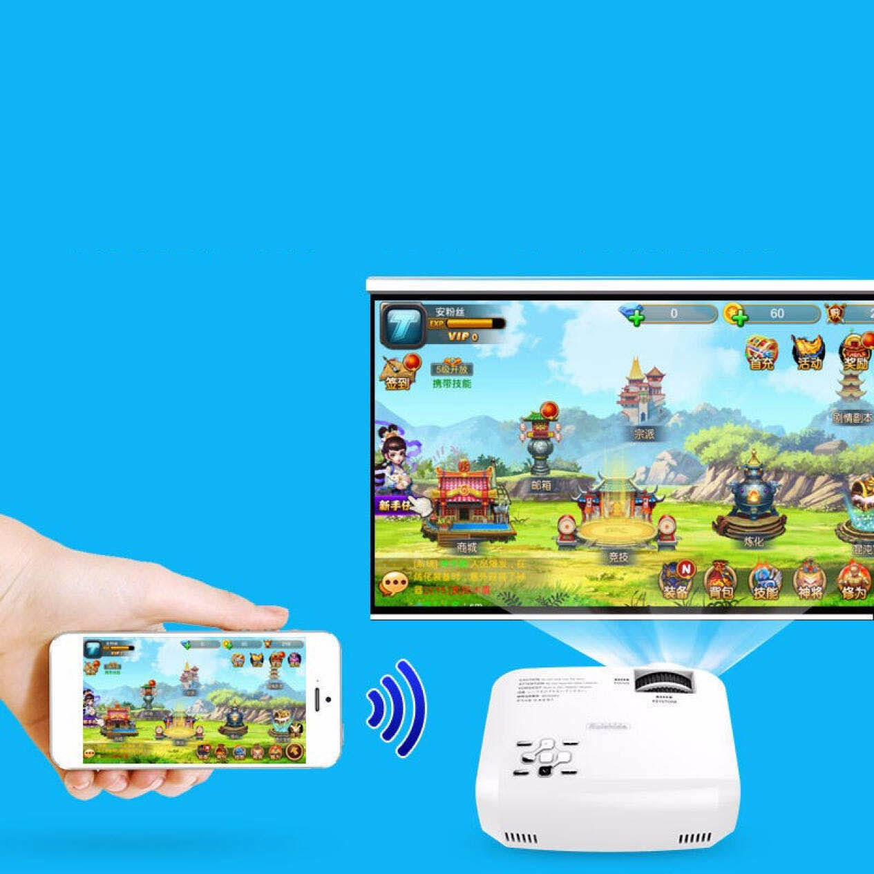 Wireless portable projector - Image 5