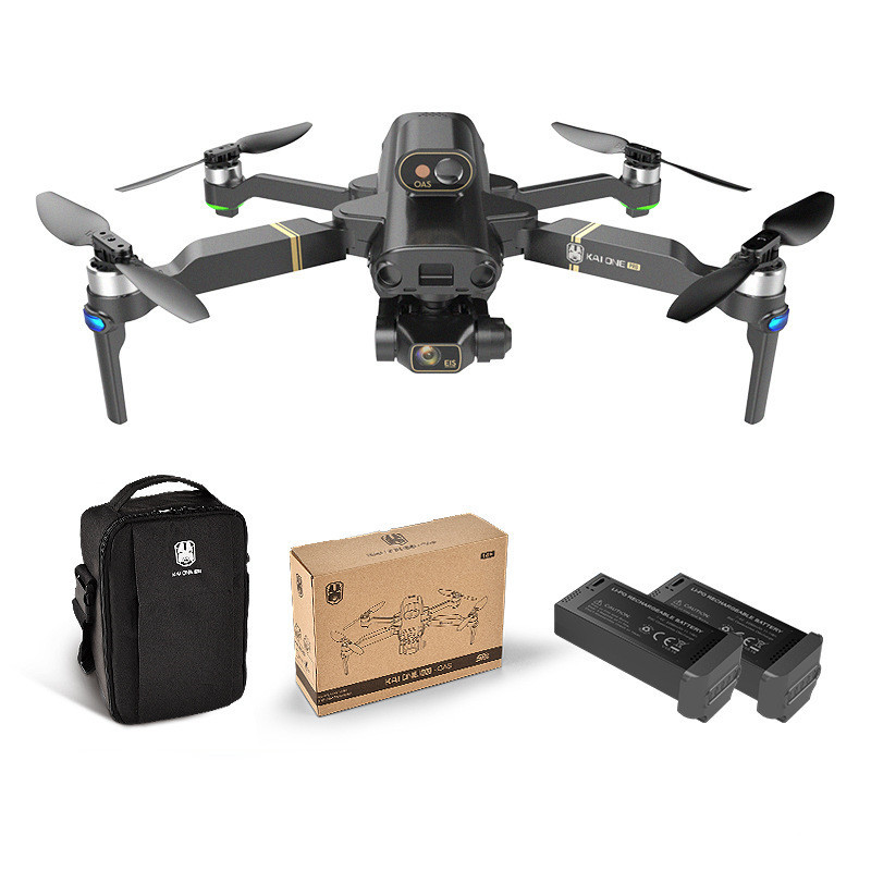 Brushless GPS Drone 8K HD Aerial Photography Quadcopter - Image 10