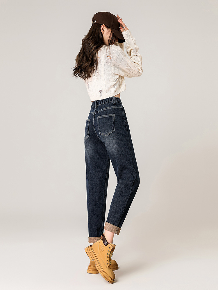 New Elastic Waist Harem Jeans Women - Image 3