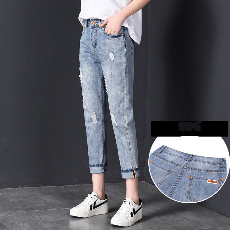 High Waist Nine-point Harem Daddy Women Pants Ripped Jeans Women
