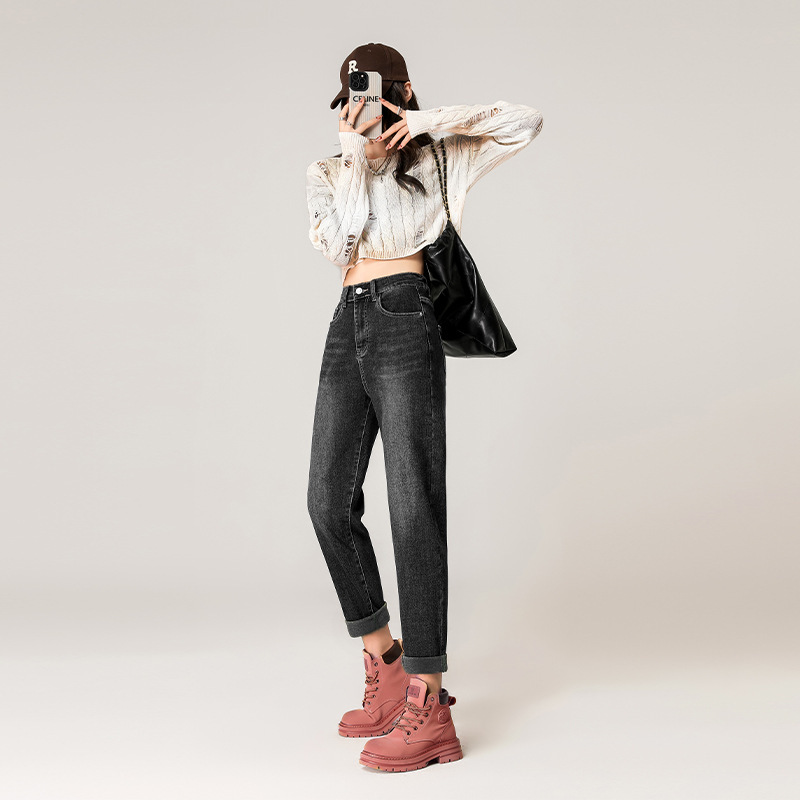 New Elastic Waist Harem Jeans Women - Image 4