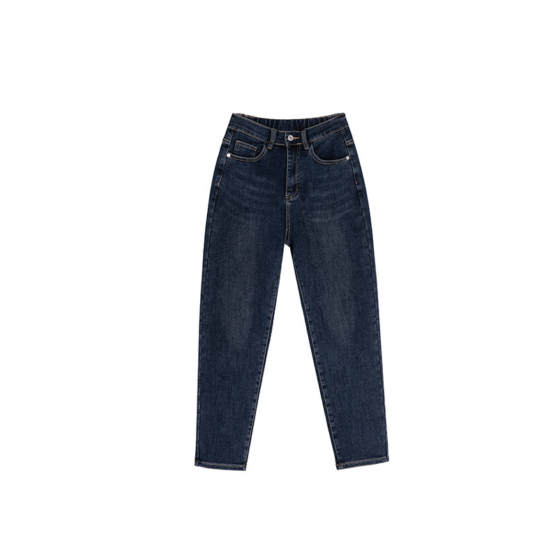 New Elastic Waist Harem Jeans Women - Image 6