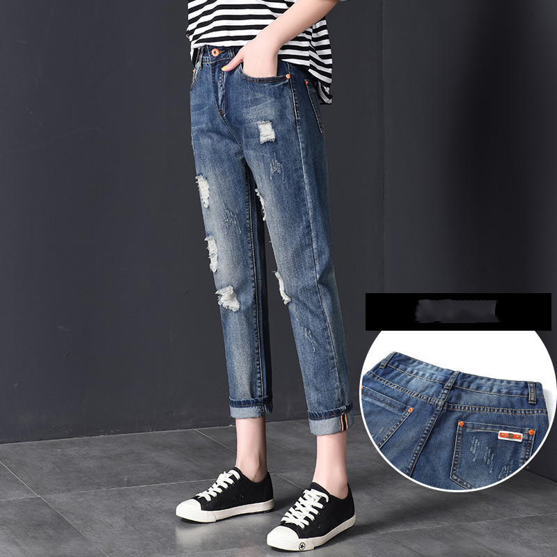 High Waist Nine-point Harem Daddy Women Pants Ripped Jeans Women - Image 3